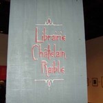 French print show reception 017